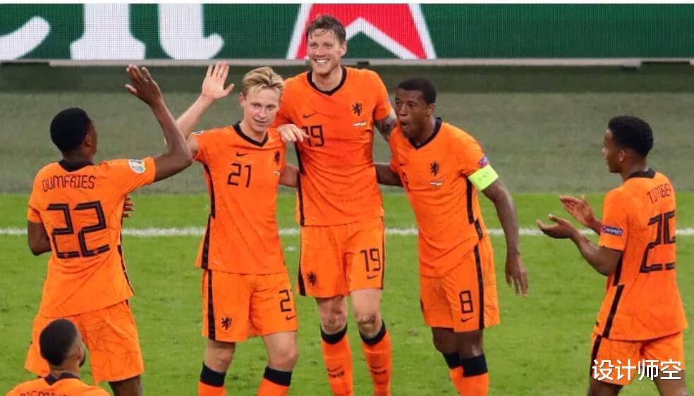 荷兰VS奥地利：德佩能否回归正轨，阿瑙禁赛无缘上场(2)