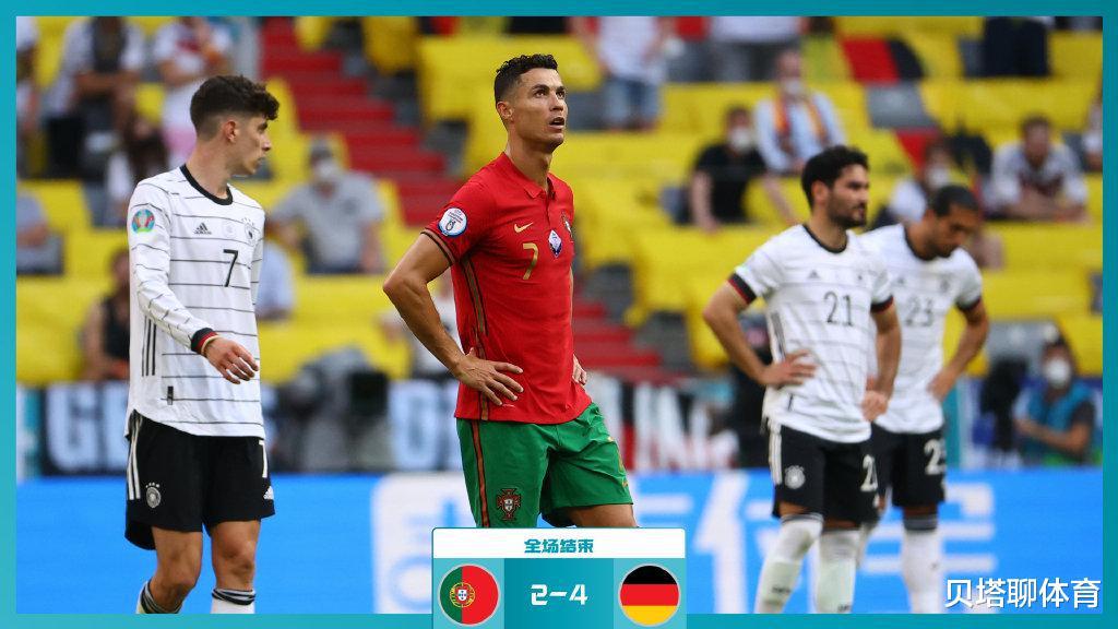 欧洲杯最精彩1战诞生！火力全开，葡萄牙狂轰4球，却2-4惨败德国(1)