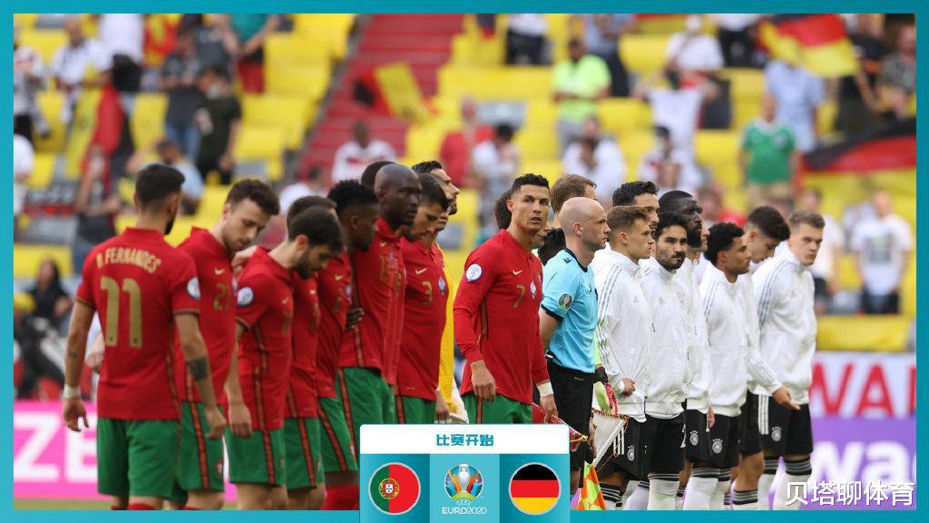 欧洲杯最精彩1战诞生！火力全开，葡萄牙狂轰4球，却2-4惨败德国(3)