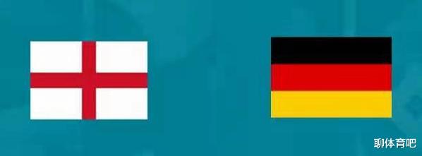 欧洲杯1/8决赛-英格兰VS德国前瞻：三狮军团大战德意志战车！英格兰主场作战 索帅PK勒夫(1)