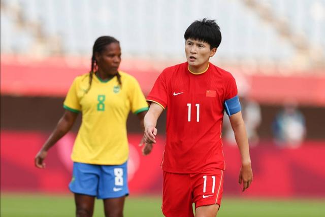对于中国女足0: 5输给巴西队，怎么评价中国女足的表现？(3)