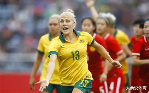 澳大利亚女足VS美国女足，主队交手处于绝对下风，客队气势汹汹(1)