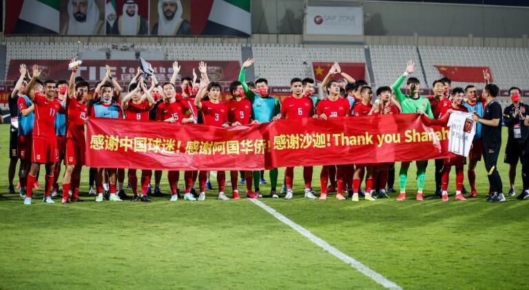 昨夜今晨，中国球迷连续迎来好消息，12强赛国足有望开门红(5)