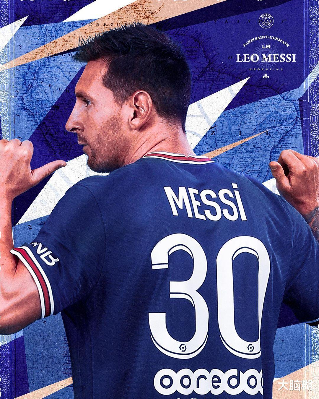 球王梅西 Messi 「刺青」故事公开，「王冠」等 5 处藏有满满的爱！(1)