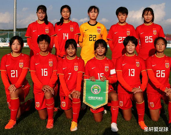 0-0！中国女足U17捍卫尊严，5轮比赛仅拿到宝贵1分，排名倒数第二(6)