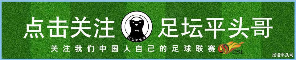 一睹为快，“新工体”亮相！北京国安球迷心目中的足球圣地(1)