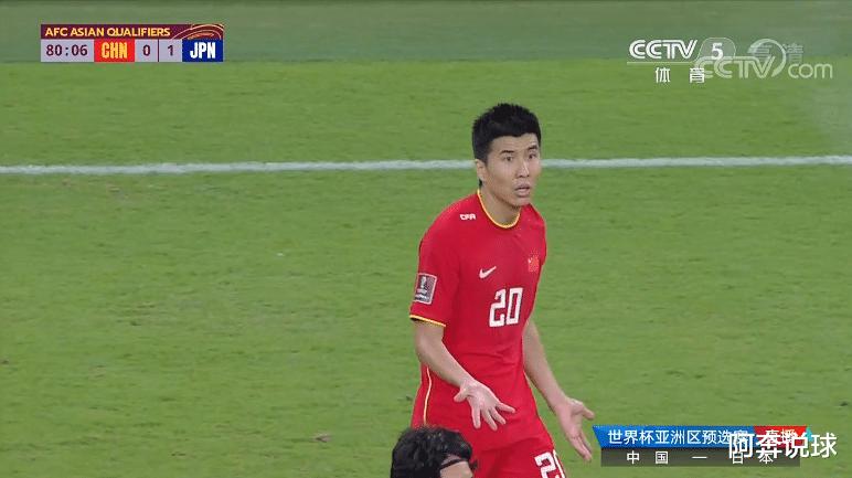 国足0-1惜败日本，韩乔生终于发话，64岁的人了，活得明明白白(1)