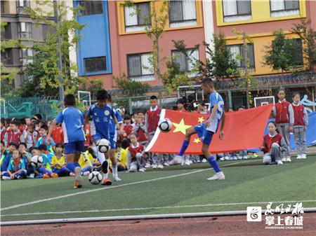 快乐足球 健康校园！昆明市启动足球进校园活动(6)