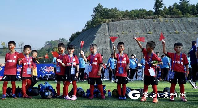 假期与绿茵相伴 2021贵州省足协杯青少年联赛开赛(1)