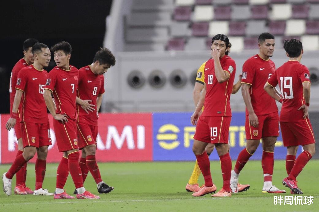 亚洲冠军4轮不胜，比国足更惨，3名球员与球迷冲突，亚足联或重罚(4)