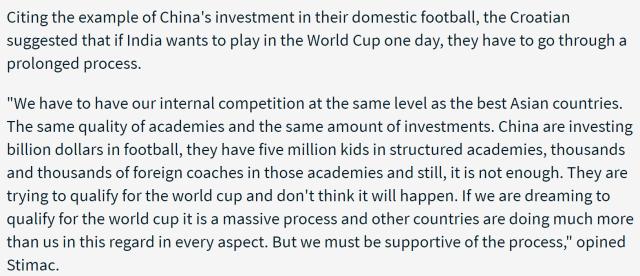 印度主帅：中国足球每年花10亿美元仍难进世界杯(2)