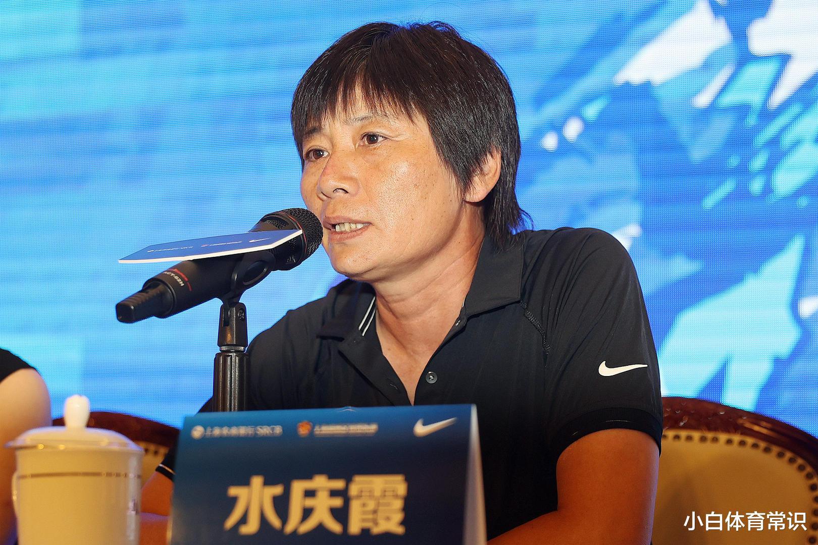 前中国女足教练再获佳绩，带队取得三连胜，足协错失栋梁之才(4)