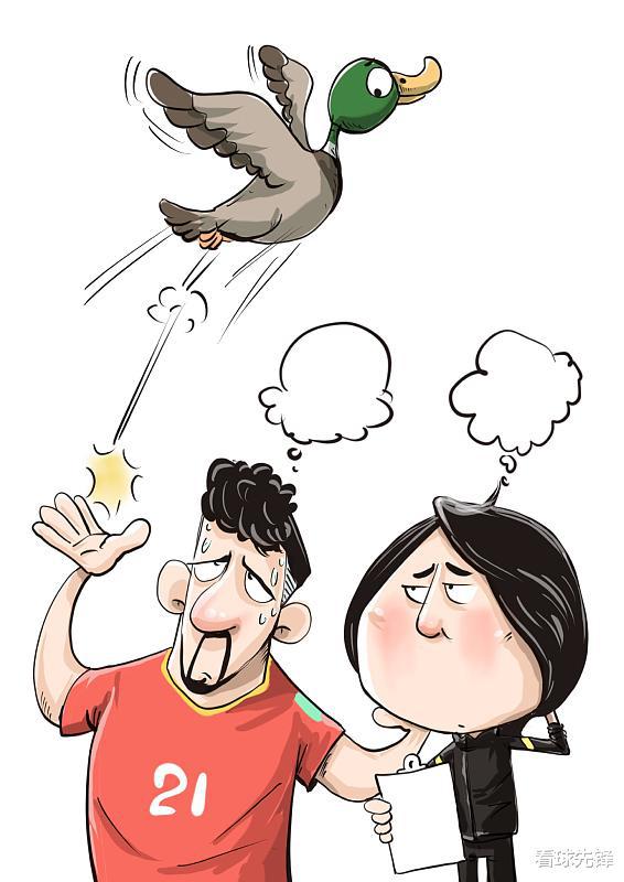 突发！惨遭英超集体发声抵制，中国男足世界杯梦碎(3)