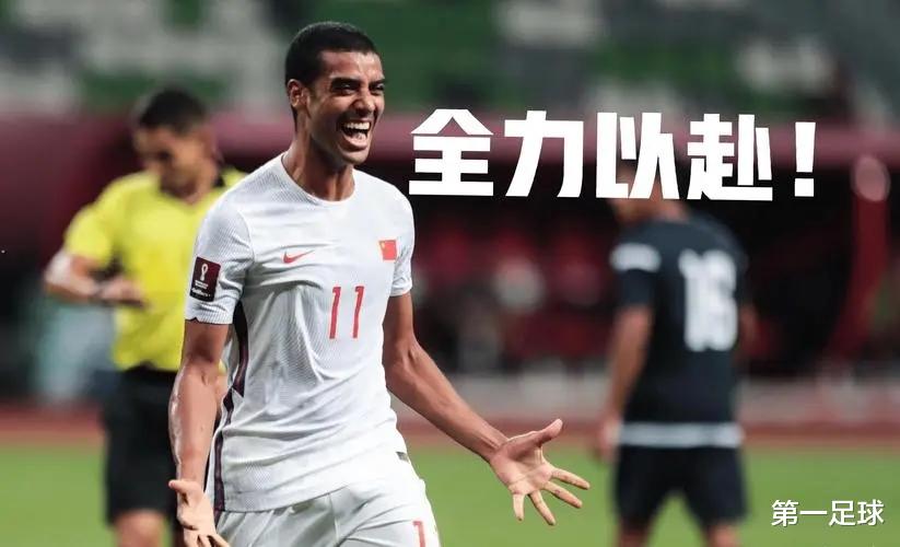 澳大利亚媒体叫嚣：中国足球除了有钱什么都不是，打爆中国队(4)