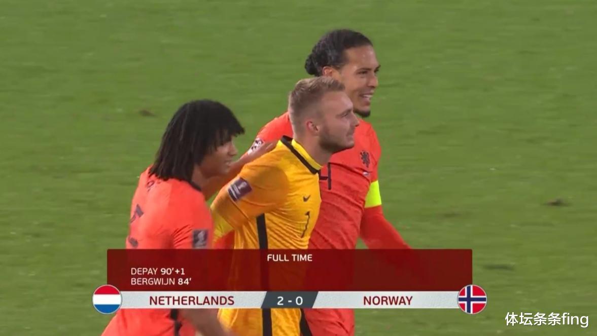 世预赛：范加尔轮椅上指挥荷兰2-0击败挪威，葡萄牙、意大利翻船！(1)