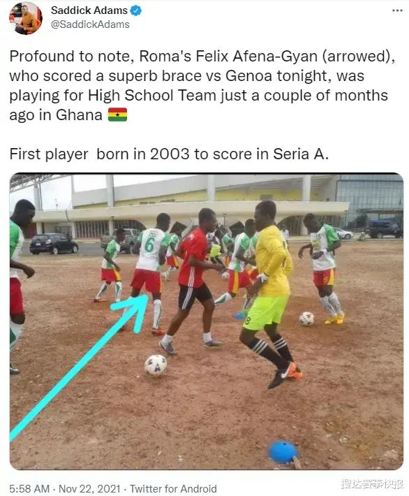一战成名！几个月前还在非洲高中踢球，18岁小将如今已在意甲破门(2)