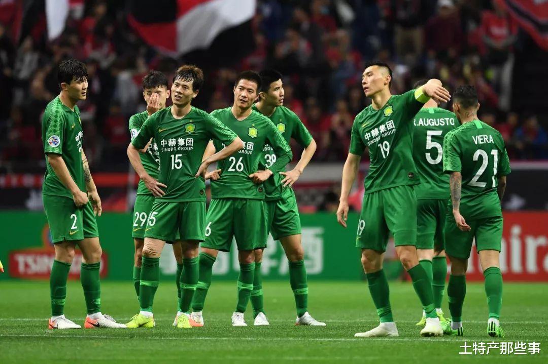 中国队只有6支获得新赛季亚冠联赛牌照，为什么北京国安落选了？(4)