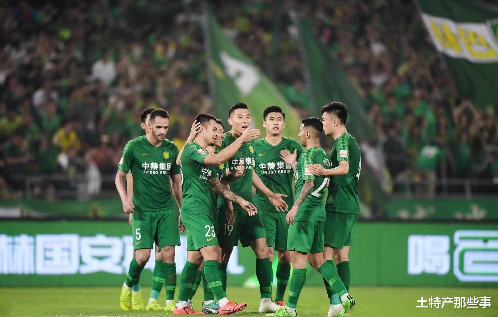 中国队只有6支获得新赛季亚冠联赛牌照，为什么北京国安落选了？(5)