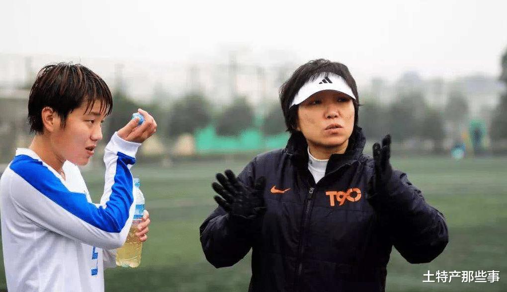 水庆霞当选中国女足主教练，为什么孙雯的话语权越来越强？(2)