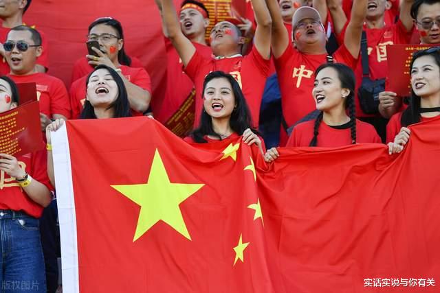 中国足球，究竟怎么了？(1)