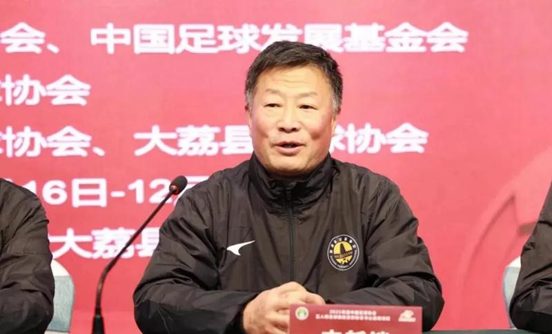 2021年中国足协五人制足球初级教练员公益培训班在大荔县开班(3)