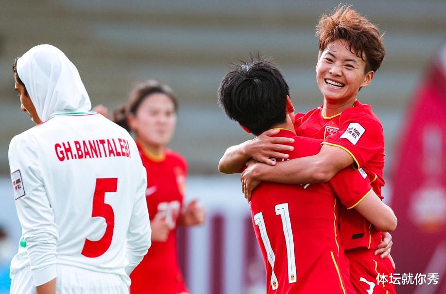 恭喜中国女足！7-0大胜后，又收获一个好消息，提前锁定小组第一(1)