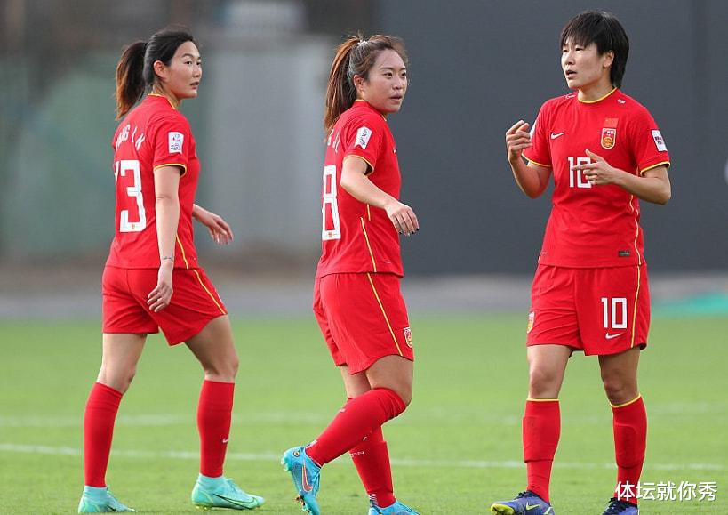 恭喜中国女足！7-0大胜后，又收获一个好消息，提前锁定小组第一(3)