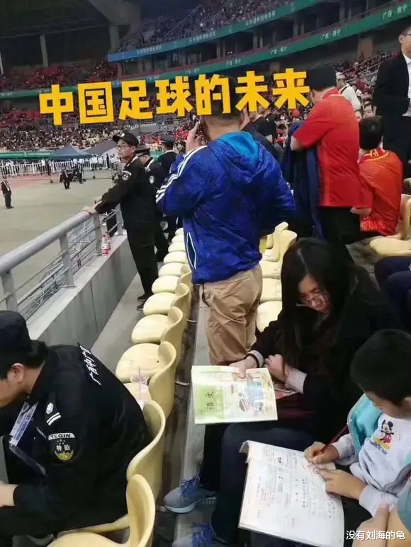 中国男足的曙光 球迷：至少十年后还有希望(7)