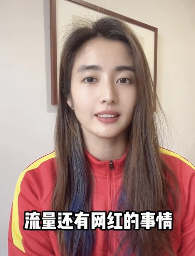 回应质疑！中国女足女神赵丽娜公开内情(4)