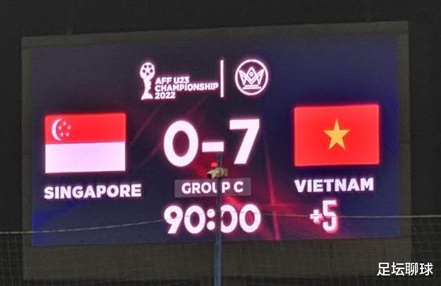7-0，超级惨案！越南队大爆发，年龄比对手少2岁，又刺痛中国男足(2)