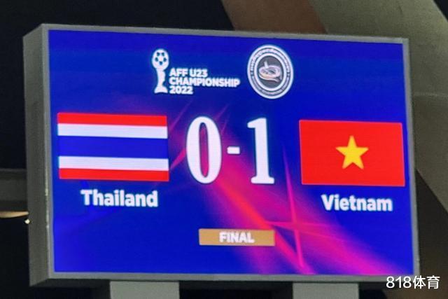 排面! 越南力克泰国首夺东南亚U23冠军, 主席总理发贺电: 祖国为你们骄傲!(3)