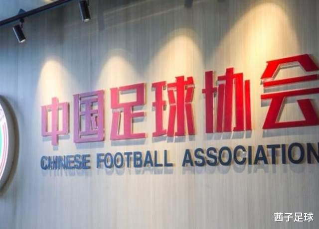 刘建宏：中国足球发展不起来，一个核心问题是行政干预太严重(1)