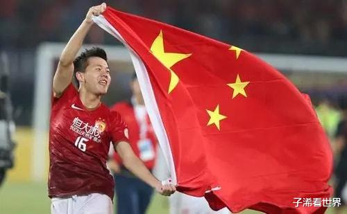 深夜23点! 中国足球传来重要信息: 足协做出英明决策, 球迷齐声点赞(1)