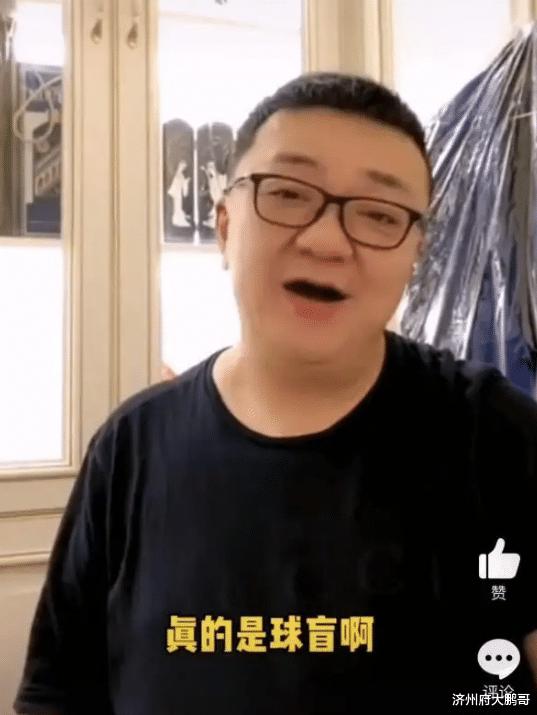 《新还珠格格》演员李佳航评男足，比起姚明李毅，他有点把握不住(12)