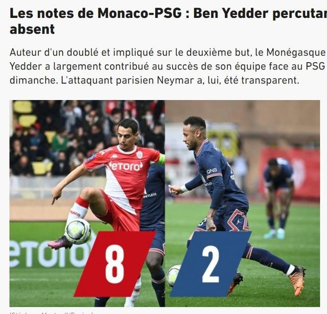 巴黎输球被喷，法国记者反被调侃：“你懂球法国足球吗？”(3)