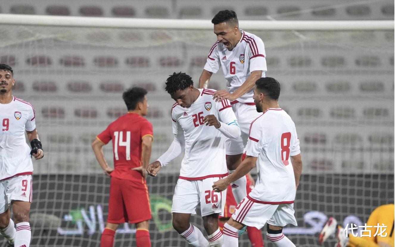 观点：中国队0-1阿联酋，技术层面完败，足协U23政策很失败(1)