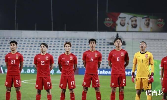 观点：中国队0-1阿联酋，技术层面完败，足协U23政策很失败(3)