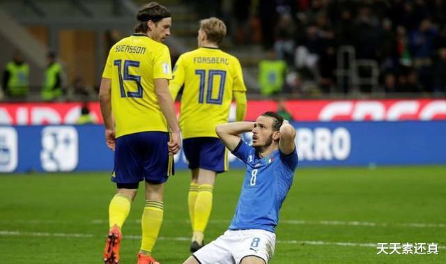 关于世界杯，意大利呈现出一个可怕的成绩线，一次下降一个台阶(3)