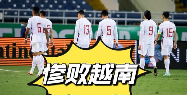 中国U23与阿联酋U23比赛结束后，日媒坦言：这3名球员前途无量(1)