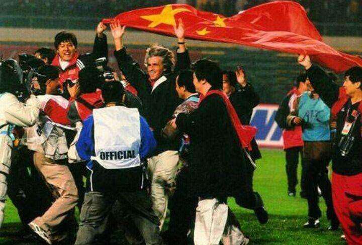 02年中国靠抽签进世界杯？告诉你真正的答案(2)