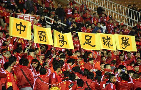出谋划策：如果你是中国足协主席，该怎么办？(5)