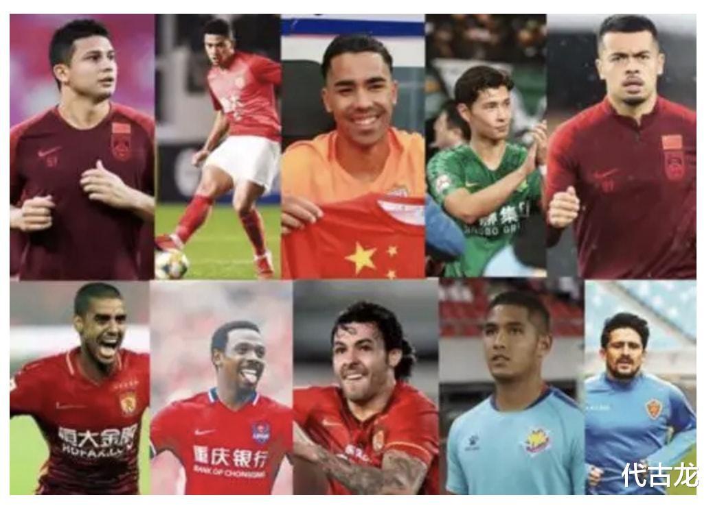 0-12，越媒嘲讽：中国足球史无前例的惨状，面临彻底崩溃的危险(4)