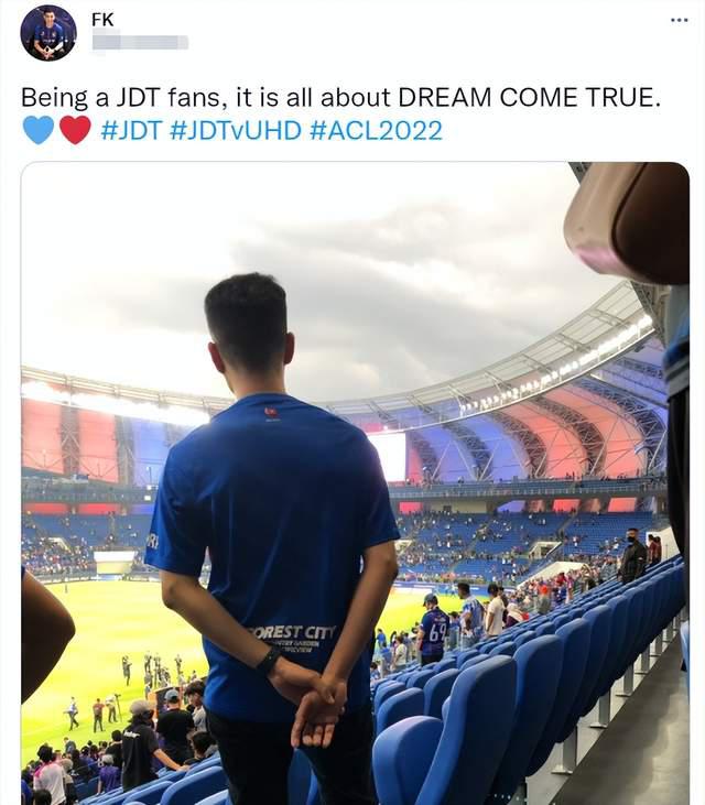 疯狂！亚冠爆出大冷门，马来西亚球迷欢呼：梦想成真(6)