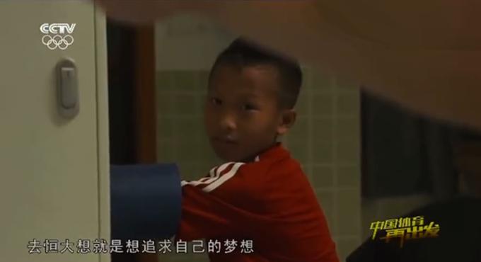 励志！从清华附小跳槽到恒大足校，广州队小将：我在追求足球梦(3)