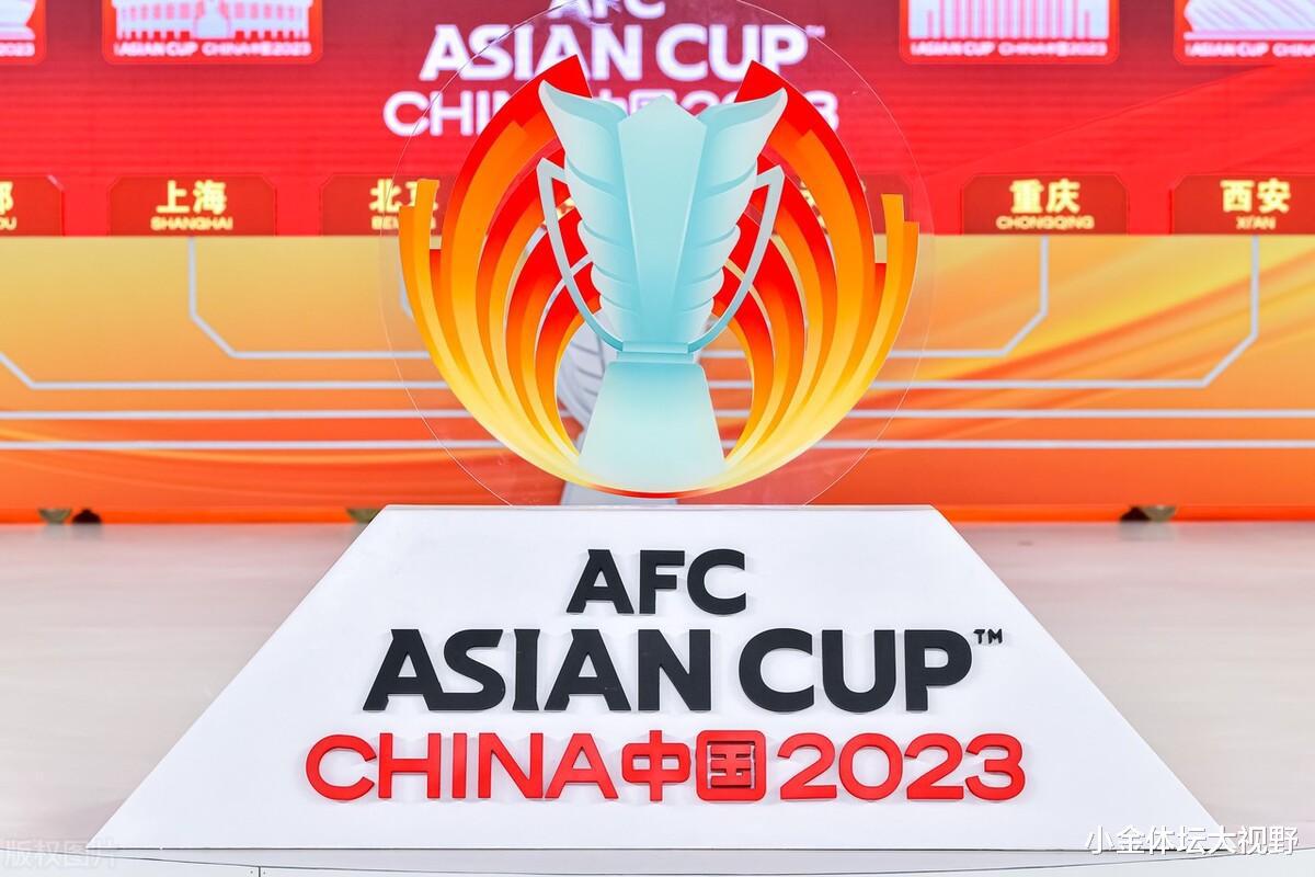 错过再等9年！中国最快2031再办亚洲杯，足协曾收取上亿申办费(2)