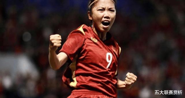 1-0晋级决赛！越南足球彻底崛起，获13亿奖励，中国女足需当心(3)