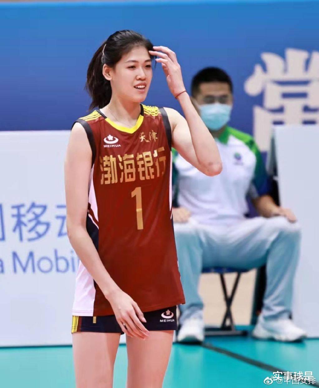最新调整！央视体育直播中国女排世联赛首秀，中超揭幕战暂未安排(3)