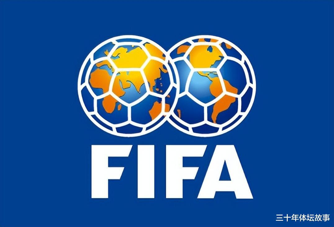 5天之后，中国足球或跟FIFA决裂，球迷：尽快组建中国蹴鞠协会(3)