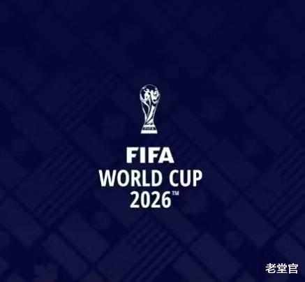 最新官宣！北美三国16座城市共同举办2026年世界杯(1)