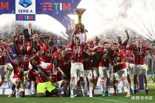 红军边翼加盟，米兰有望形成锋线三叉戟，下赛季欧冠有戏了(4)